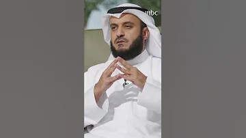 العفاسي يقرأ الفاتحة بالبياتي 