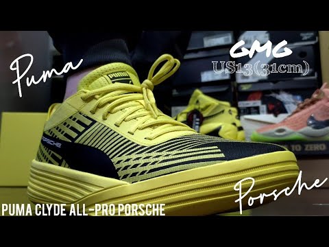 puma all pro porsche
