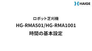 hamachiさま　専用ページ CH-018-0-300x300.jpg