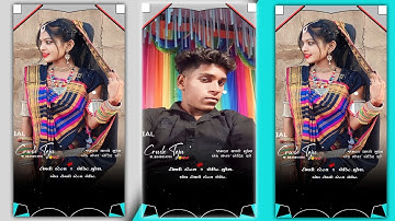 Ghanshyam Rathva New timli status // Ghanshyam Rathva New timli 2023