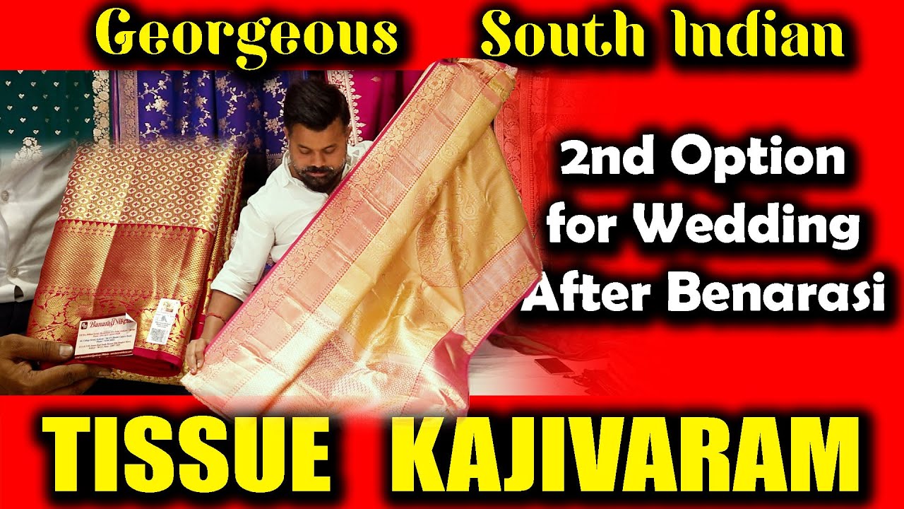 Selected Piece of Gorgeous Tissue Kanjivaram for your Wedding | Banarasi Niketan