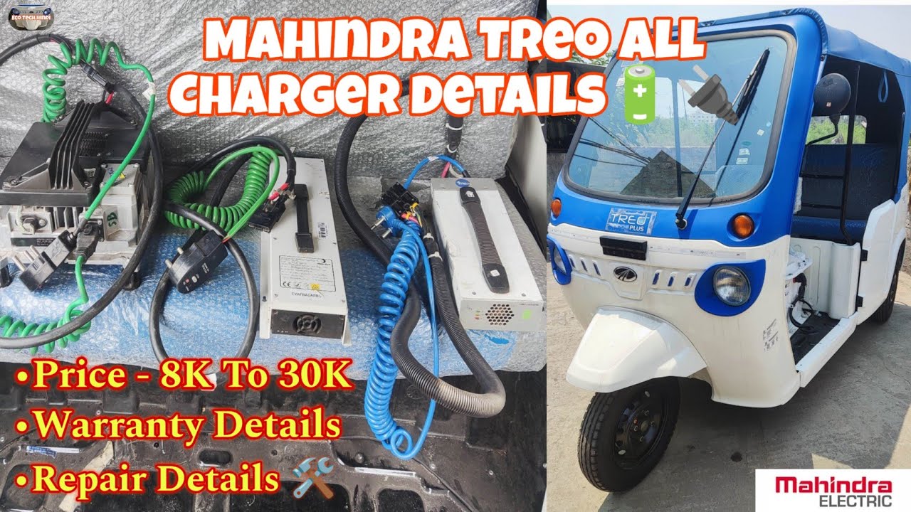 2024-mahindra-all-treo-vehicles-lithium-ion-battery-charger-full
