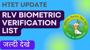 htet result || rlv biometric