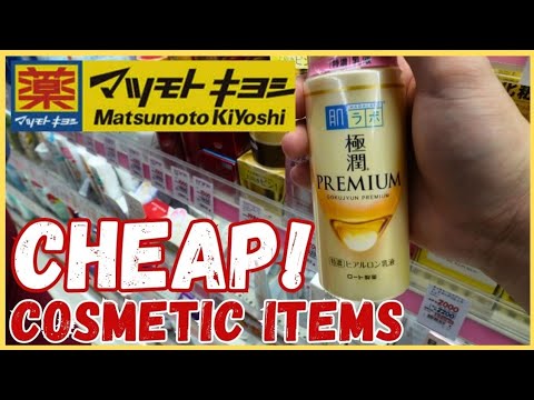 Japan Vlog: Japanese Cosmetics at Matsumoto Kiyoshi