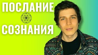 ВИДЕО ДЛЯ ТЕХ, КТО ИЩЕТ СЧАСТЬЯ ☀️