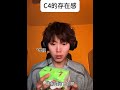 按G推卸责任 #csgo #fps游戏 #内容过于真实