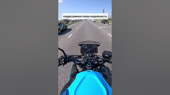 Искренние извинения перед некоторыми автомобилистами 😀 #bmw #bmwmotorcycle #rec #рек #рекомендации