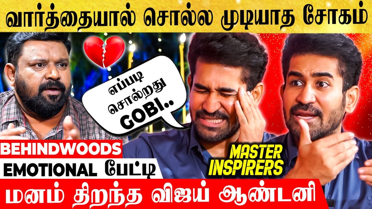 Life   Vijay Antony500mg  Gobinath Interviews Life Changing Confessions