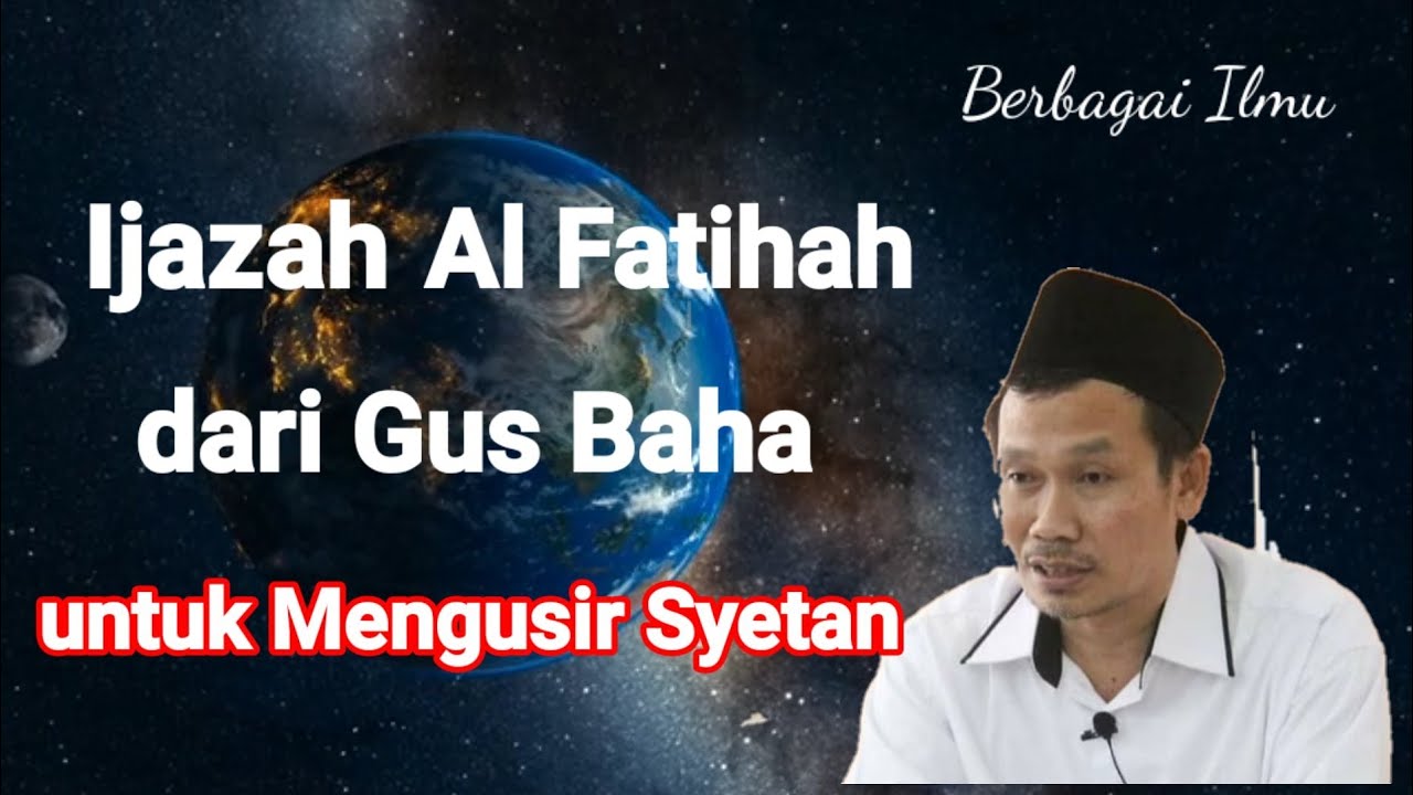 Ngaji Gus Baha: Keistimewaan surat Al Fatihah