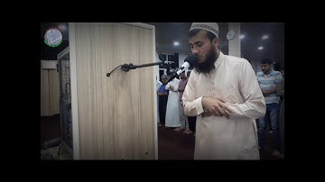 بعد طول انتظار  إبدااع للقارئ سامي عبد الرحمن الكردي  رمضان  1439