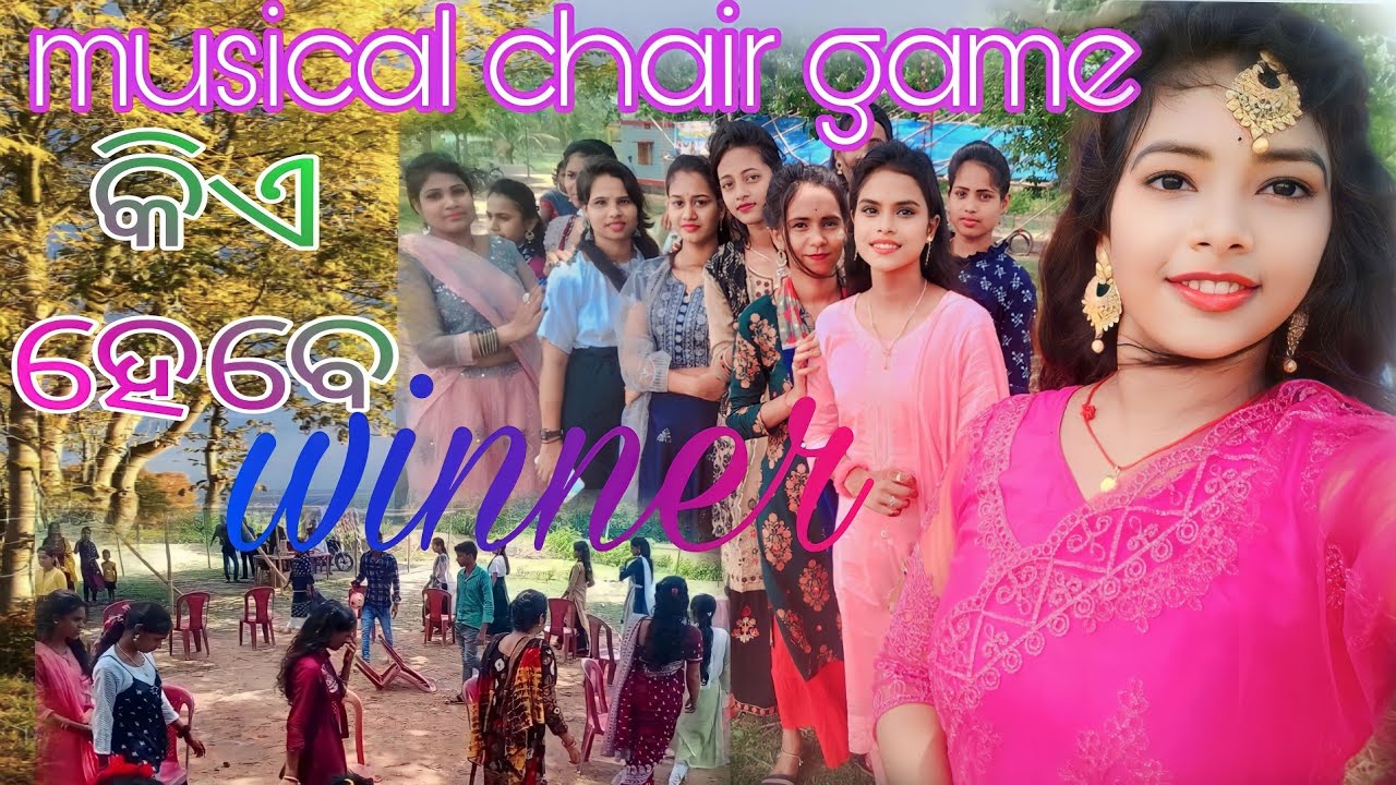 musical chair song game // କିଏ ହେବେ winner kumarvlog143 YouTube