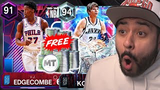 видео: 2K — ЭТО СУМАСШЕДШЕЕ БЕЗУМИЕ! Новые бесплатные карты «Моменты» для ВСЕХ, ещё больше бесплатных на... картинка: 2K — ЭТО СУМАСШЕДШЕЕ БЕЗУМИЕ! Новые бесплатные карты «Моменты» для ВСЕХ, ещё больше бесплатных на...