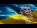 ARINA DOMSKI -  ГІМН УКРАЇНИ /Anthem of Ukraine (Official Audio)