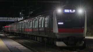 2024.3 外房線4283M E233系5000代 ケヨ554編成【各駅停車勝浦行】