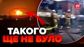 💥РЕКОРД! Найбільша АТАКА дронів на РОСІЮ. Горять ВАЖЛИВІ літаки, а ЗАВОДИ розтрощені