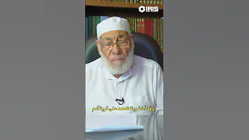 انتشار الإلحاد د زغلول النجار زغلول النجار الإعجاز العلمي في القرآن معجزات القرآن الكريم 
