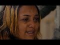 አዲስ ድራማ NEW Ethiopian Drama 2026 BUBUSHU Drama