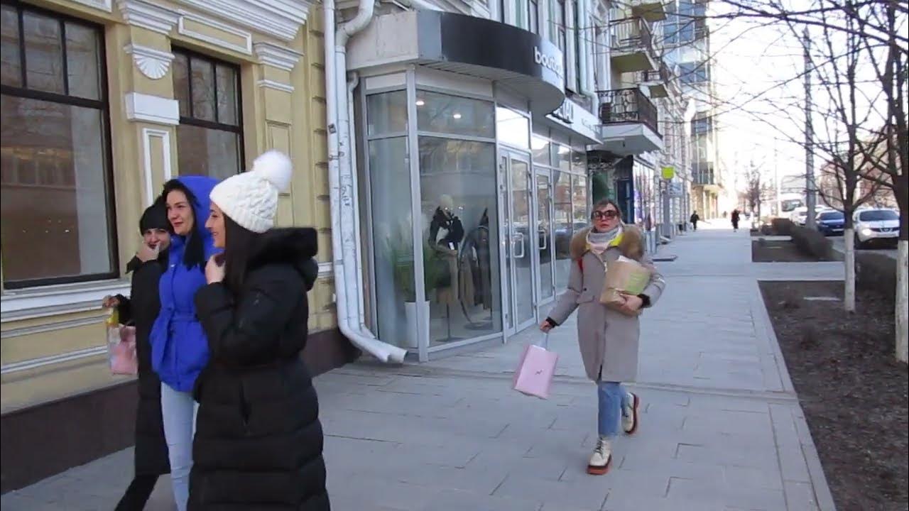 Ростов-на-Дону. Большая Садовая улица. 11 февраля 2023 года. - YouTube