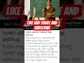 #job#ap#ts#central #information #latestupdate #latestjobs#dsc#tet#teacher#teachertech