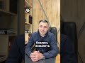 Банкротство отзывы клиентов "СВОБОДА от ДОЛГОВ". О чем они жалеют?