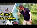 🎣 Отдых на рыбалке С ДРУЗЬЯМИ: караси, bbq, ПОПЫ + батлы прикормок и оснасток. Убийца карася vs флэт