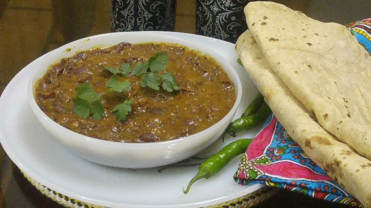 اللوبيا الحمرا على طريقة المطاعم الباكستانية-الهندية | Rajma