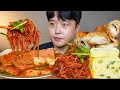 아내표 집밥🍚 스팸김치찌개 매운잡채 치즈돈까스 계란말이 요리 먹방 Spam Kimchi Stew &amp; Spicy Japchae ASMR MUKBANG EATING SHOW
