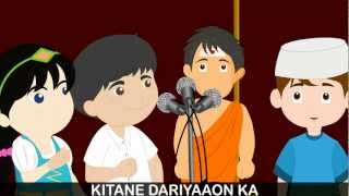 Chhodo Kal Ki Batein - Children&#39;s Popular Animated Film Songs