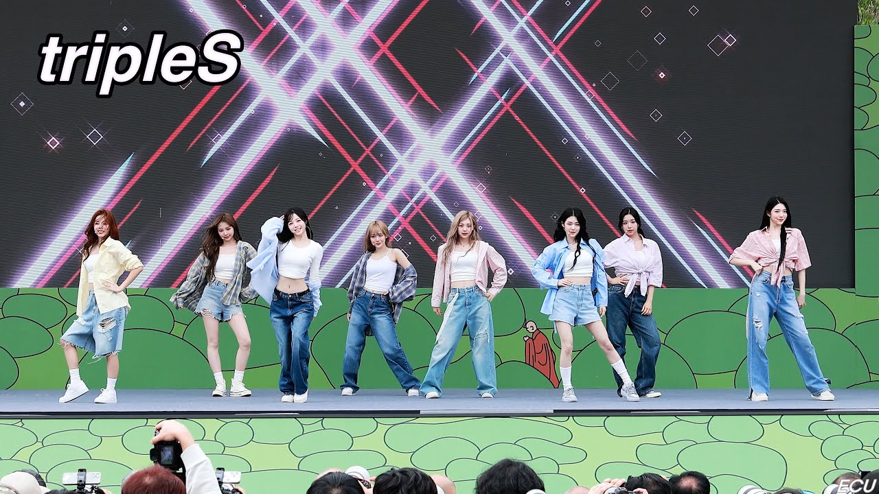 트리플에스 (tripleS) 전체캠 Full ver. [4K60P] 250419 하동 차문화대축전 직캠 by ECU