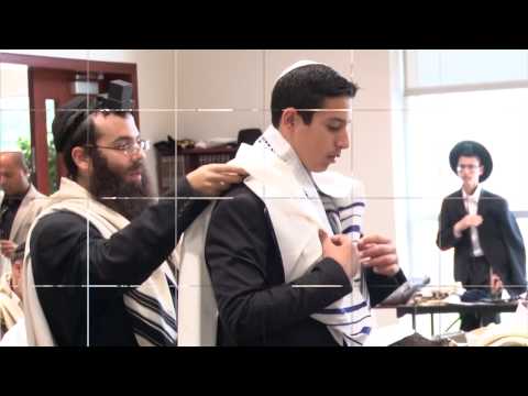 Video: Unde are loc un bar mitzvah?