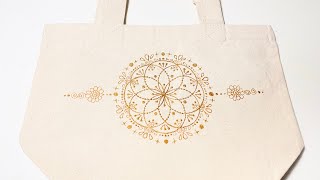 楽ちんにオリジナル曼荼羅バッグが作れる