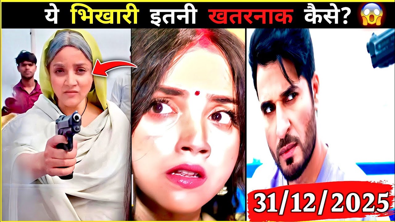 Exclusive: Advocate Aarti Anjali Awasthi Today Episode 30 December Aarti Anjali Awasthi New Promo 