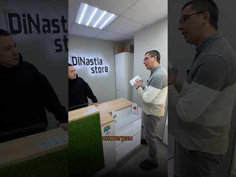 ЭКСКЛЮЗИВНОЕ УСТРОЙСТВО для ютуба и инстаграма