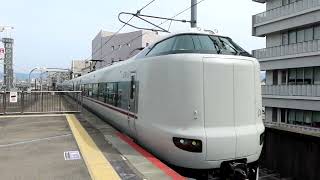 287系近フチFC06+FA02編成　特急まいづる4号･きのさき8号 京都行き　二条駅到着　2024年4月7日撮影