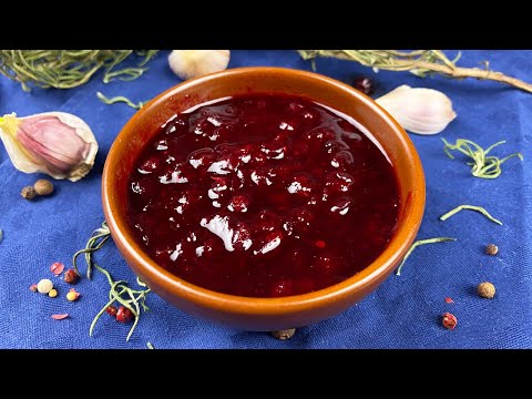 Вкуснейший соус! Брусничный соус к мясу