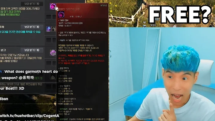 BDO - FREE Garmoth Heart? | Black Desert Highlights