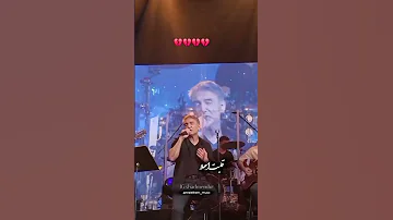 خانم هایده امیرتتلو شادمهر سحر تتلو عشق یک ملت است بلاگر ایرانی کلیپ آهنگ موسیقی 