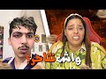 شنو وقع لخونا وحبيبنا ميد صاعي Med Sai 