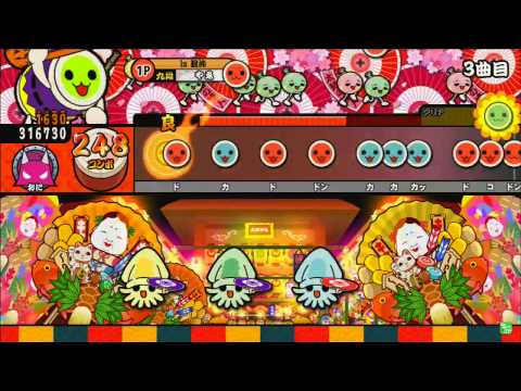 【太鼓の達人モモイロ】 エキセントリックw 全良