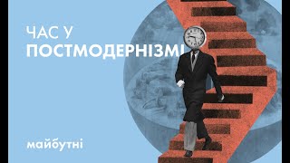 Маркес, Парфюмер і середньовічний карнавал // Література з Симоном Радченком // Карта знань