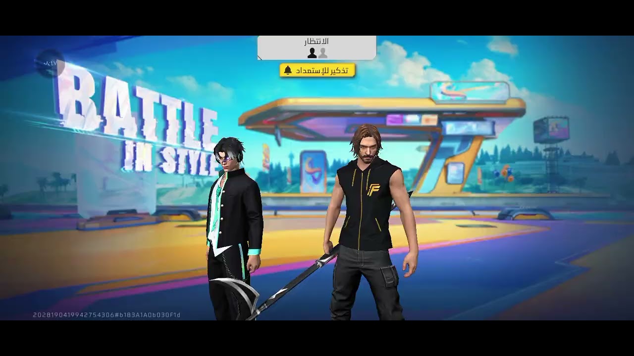 اشنو هاد الشي 😂 غير خناق فكل بلاصة! واش لعبنا ولا دخلنا حرب؟ 🤯🔥 ؟ دير متابع وخلي رأيك 👊🔥