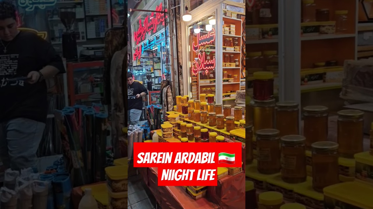 NIGHT WALK THROUGH THE BUSY STREETS OF SAREIN ARDABIL DURING HOLIDAYS – EXPLORE THE VIBRANT CITY