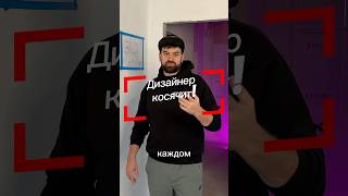 Ошибки дизайнера в электрике, Электромонтаж СПБ #ремонт #электричество
