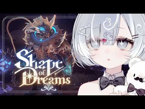 【Shape of Dreams】27｜新キャラ愛でてゆく【Vtuber／古瀬アオイ】
