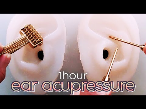 ASMR 숙면을 도와주는 귀 지압봉 소리