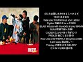 「LIGHT YOUR FIRE/RIZE」を歌ってみた