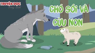 Chó Sói và Cừu Non - The Wolf and the Lamb | Tiếng Việt 1, tập 1 | Kết nối tri thức với cuộc sống screenshot 5