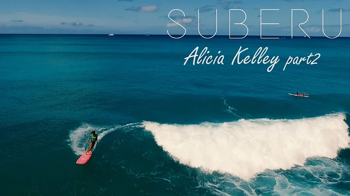 Surfing/Lifestyl...  in Hawaii Episode16 :SurferGi...