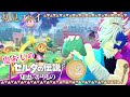 ※ネタバレ注意【ゼルダの伝説】鬼おじの知恵のかりもの #2【Vtuber/魚塚鬼吉】