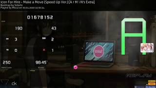Make A Move Hddt Choke 707Pp